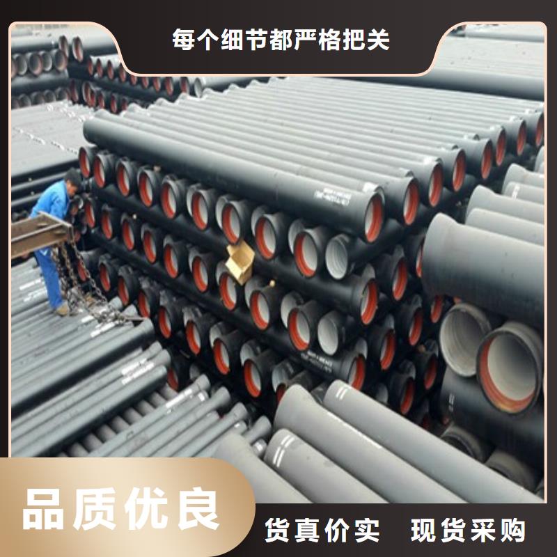 球墨铸铁管_【不锈钢管】厂家