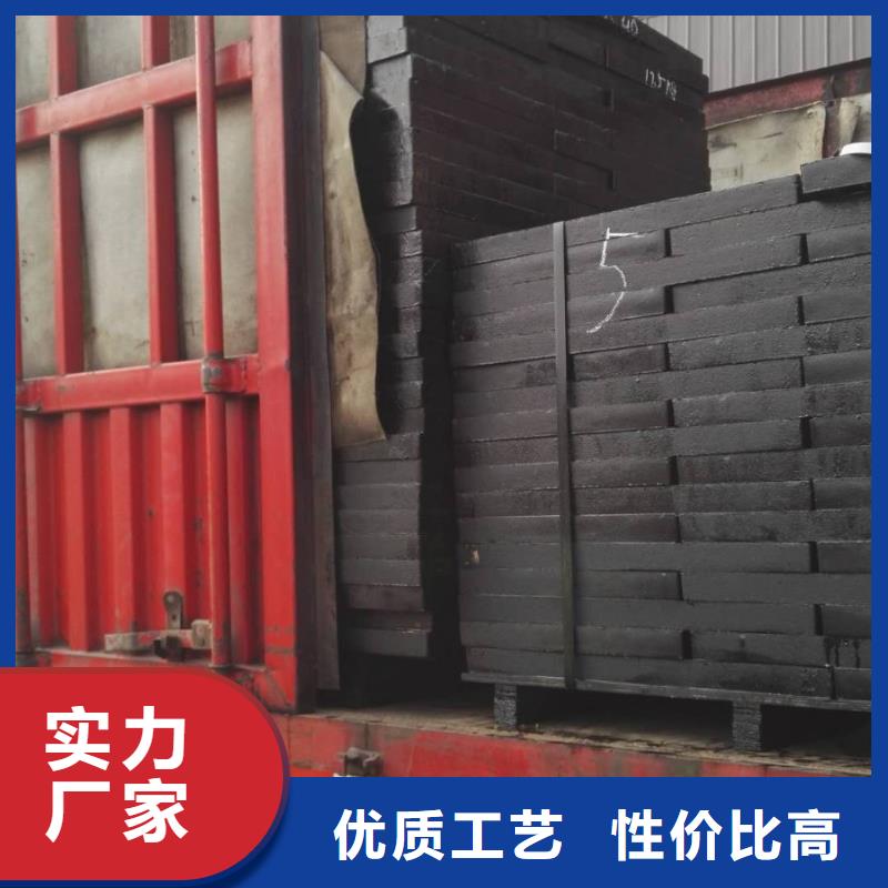 【球墨铸铁】_不锈钢管用心做品质-德成鑫金属制品(贵港市分公司)-81940网