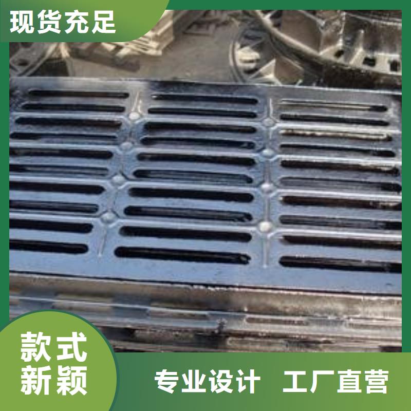 【球墨铸铁】_不锈钢管用心做品质-德成鑫金属制品(贵港市分公司)-81940网