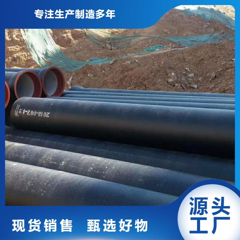 (德成鑫)-|渑池|义马|信阳|周口|南阳|漯河|开封|濮阳【球墨铸铁】,球墨铸铁篦子质量上乘品质优选