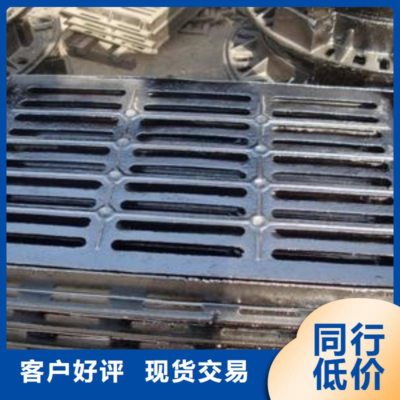 【球墨铸铁】_不锈钢管用心做品质-德成鑫金属制品(贵港市分公司)-81940网