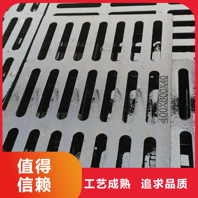 【球墨铸铁】_不锈钢管用心做品质-德成鑫金属制品(贵港市分公司)-81940网