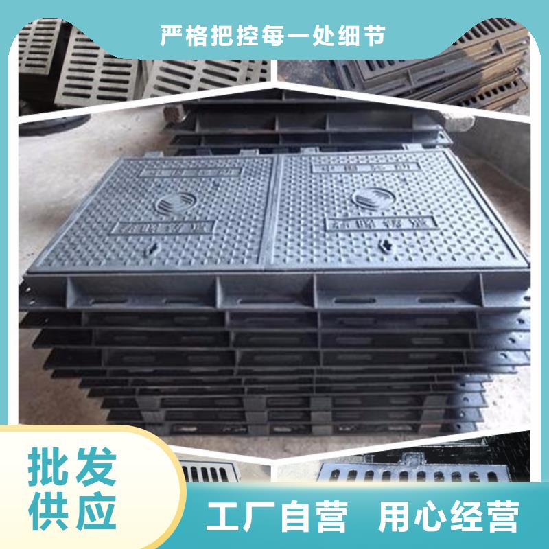 【球墨铸铁】_不锈钢管用心做品质-德成鑫金属制品(贵港市分公司)-81940网