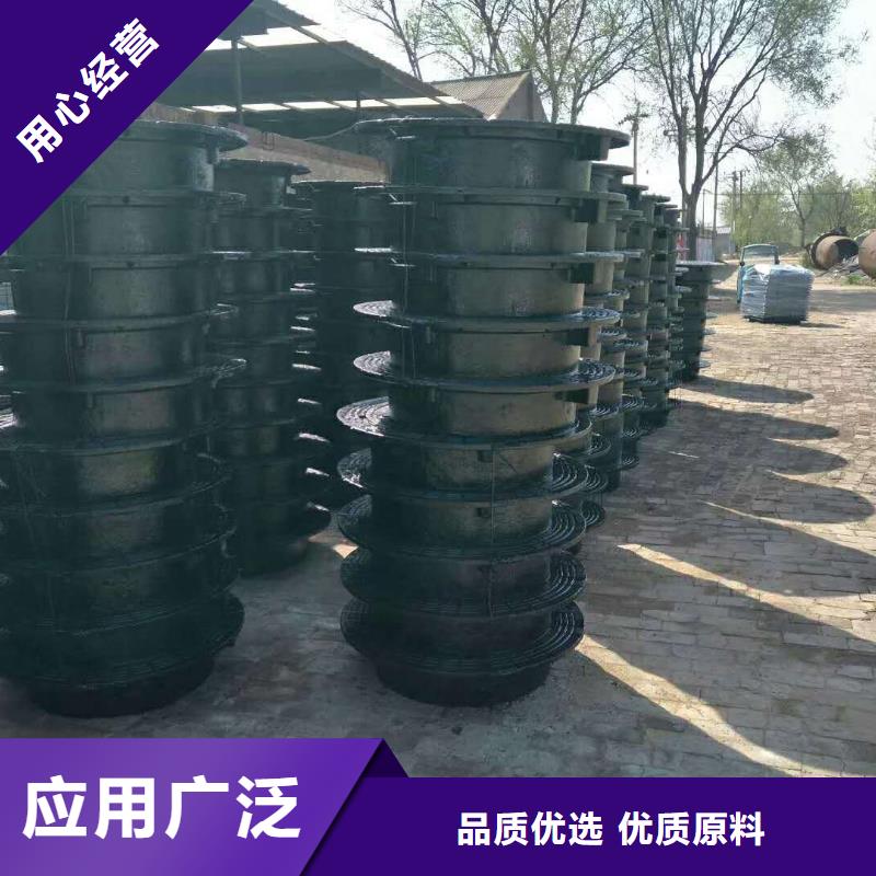 【 球墨铸铁 球墨铸铁篦子品质做服务】-德成鑫金属制品(西宁市分公司)