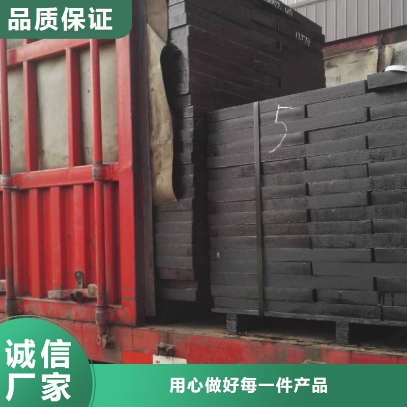 (德成鑫)-|渑池|义马|信阳|周口|南阳|漯河|开封|濮阳【球墨铸铁】,球墨铸铁篦子质量上乘品质优选