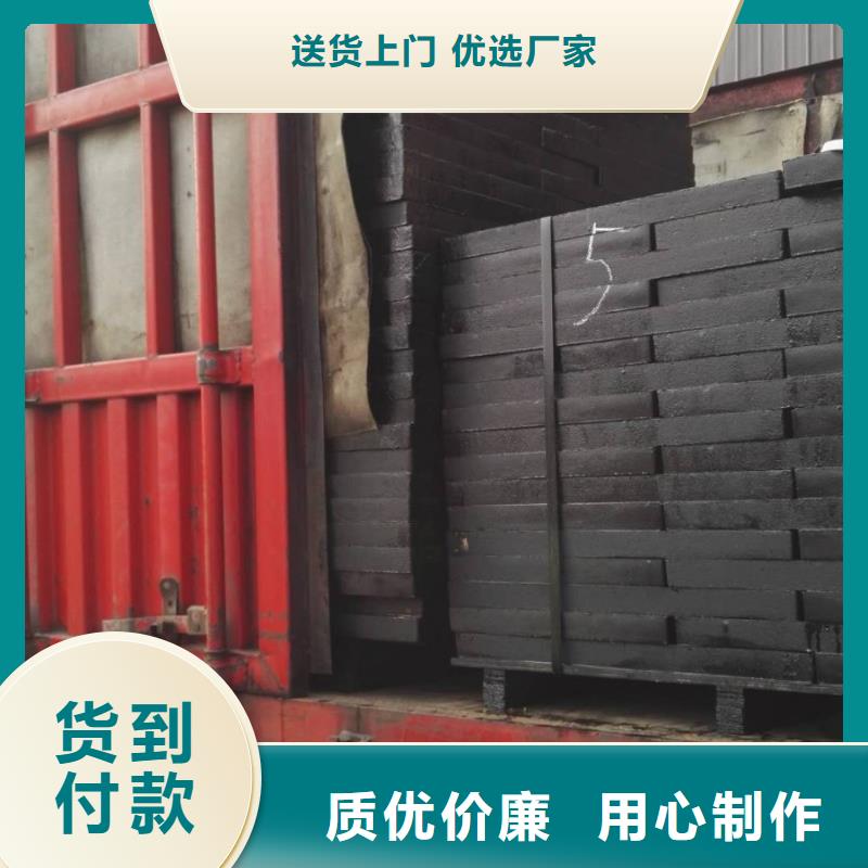【球墨铸铁】_不锈钢管用心做品质-德成鑫金属制品(贵港市分公司)-81940网