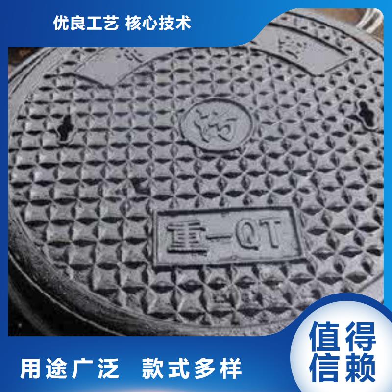 【球墨铸铁】_不锈钢管用心做品质-德成鑫金属制品(贵港市分公司)-81940网