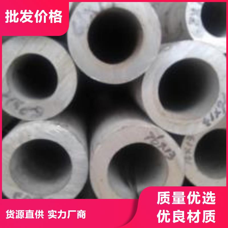 【德成鑫】【不锈钢板】,不锈钢板 工厂认证
