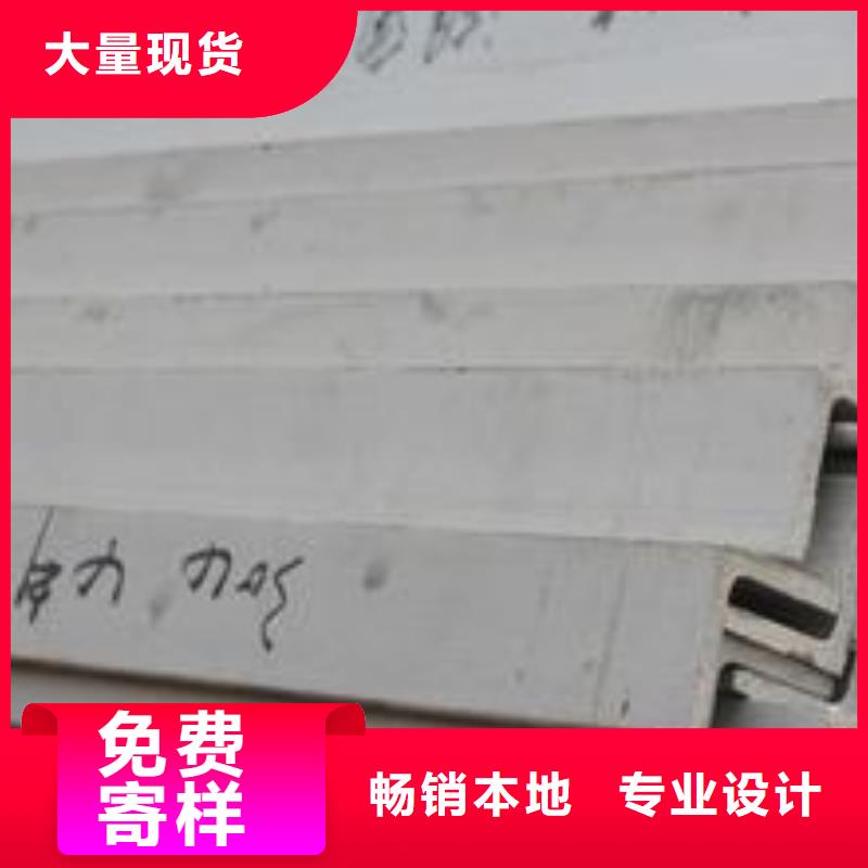 【德成鑫】【不锈钢板】,不锈钢板 工厂认证
