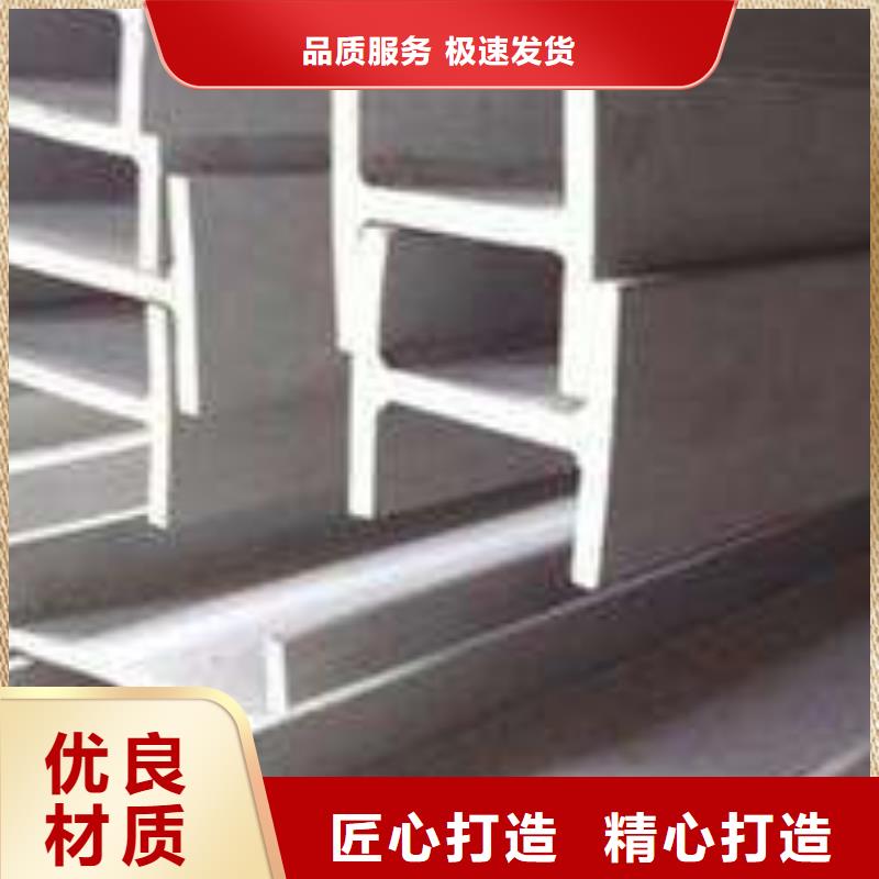 【德成鑫】【不锈钢板】,不锈钢板 放心选购-