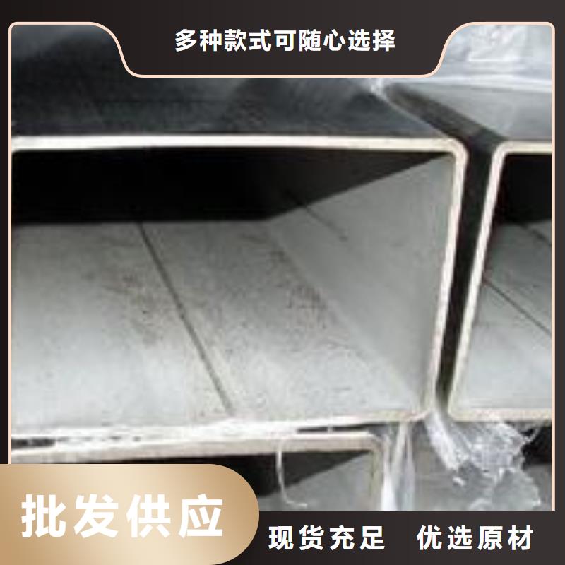 【德成鑫】【不锈钢板】,不锈钢板 放心选购-