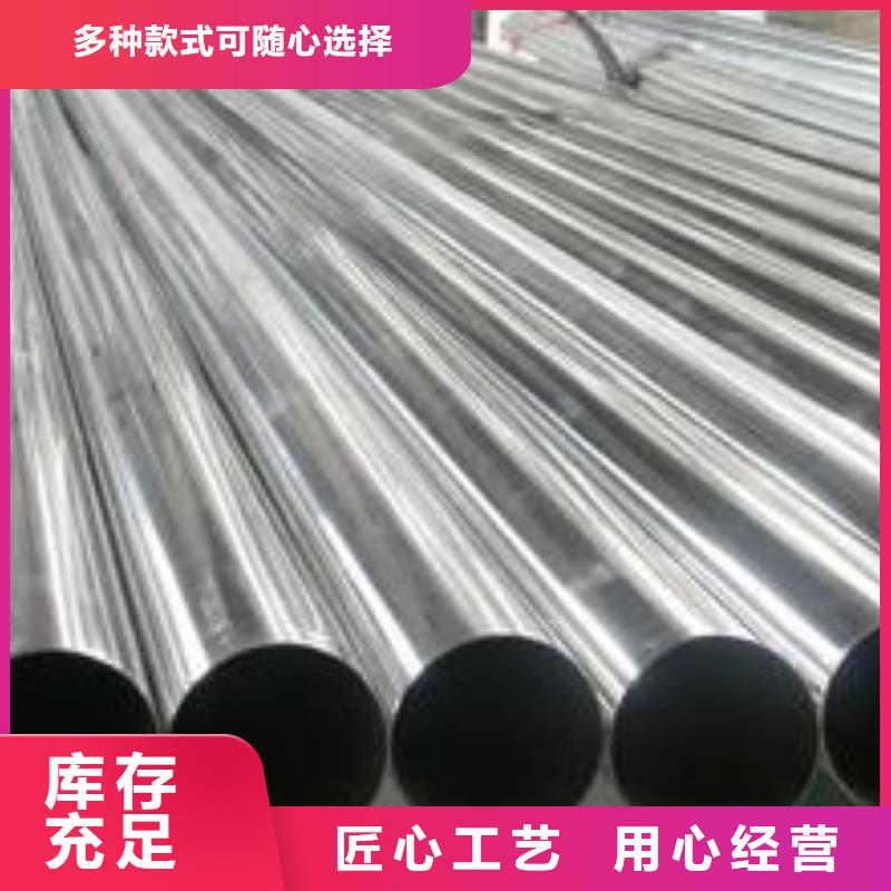 【德成鑫】【不锈钢板】,不锈钢板 放心选购-