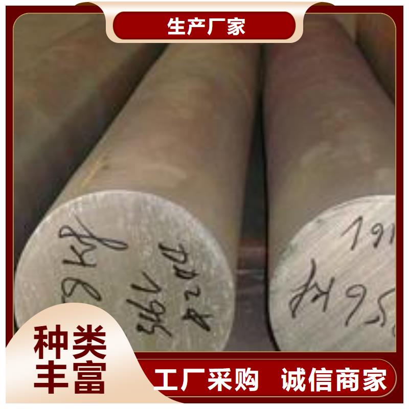 【德成鑫】【不锈钢板】,不锈钢板 工厂认证