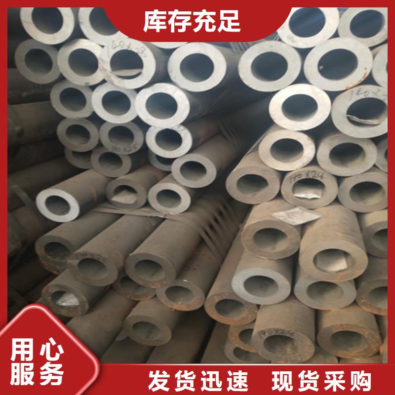 钢管非标方管48小时发货