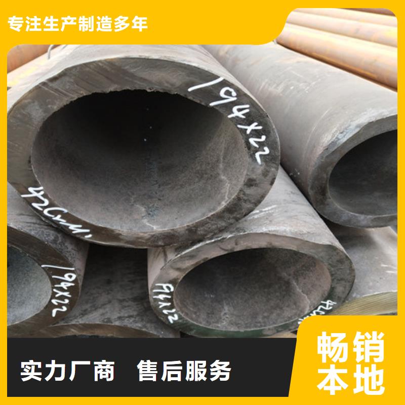 钢管异型管分类和特点