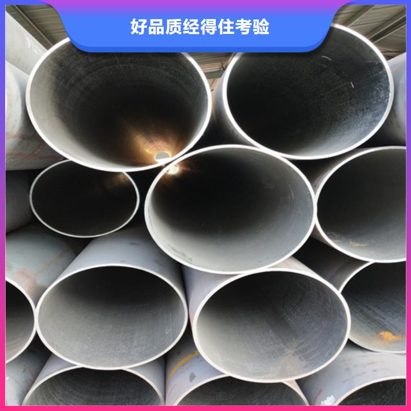 钢管无缝方管好厂家有担当
