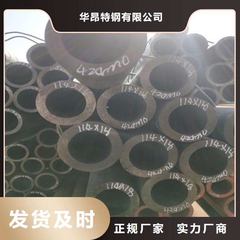 钢管精密方管免费寄样
