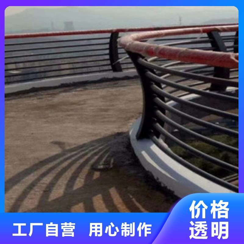 【木纹转印护栏】_不锈钢复合管护栏批发价格货源稳定