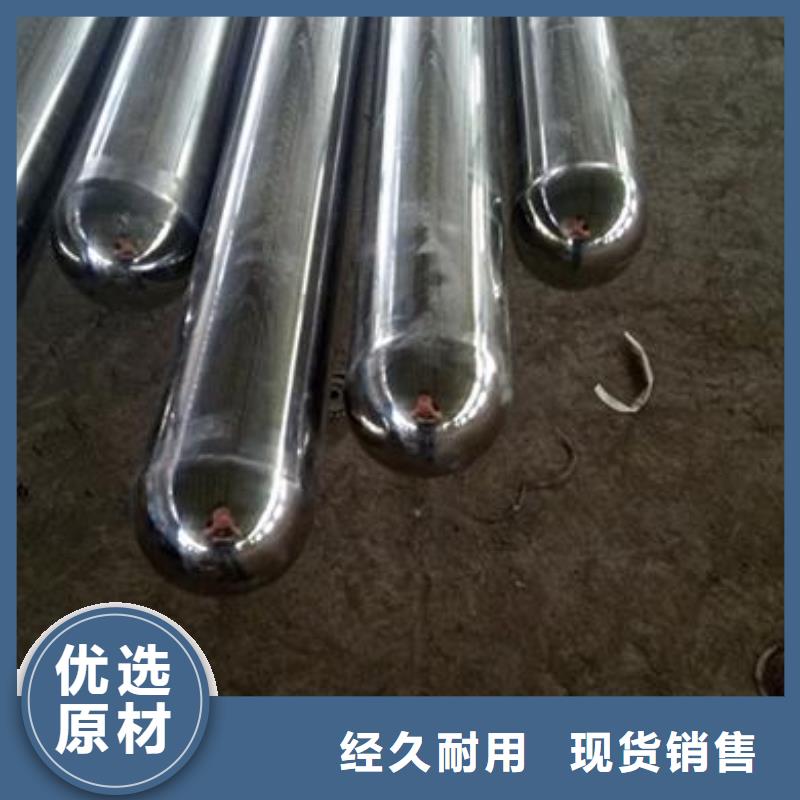 《鑫润通》复合管3 【304不锈钢复合管护栏价格】多种优势放心选择-业务覆盖区域|册亨|兴仁|六盘水|贵阳|毕节|黔南|黔东南-81940网