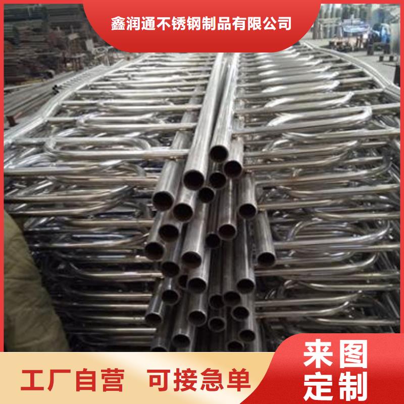复合管-不锈钢复合管护栏批发价格通过国家检测