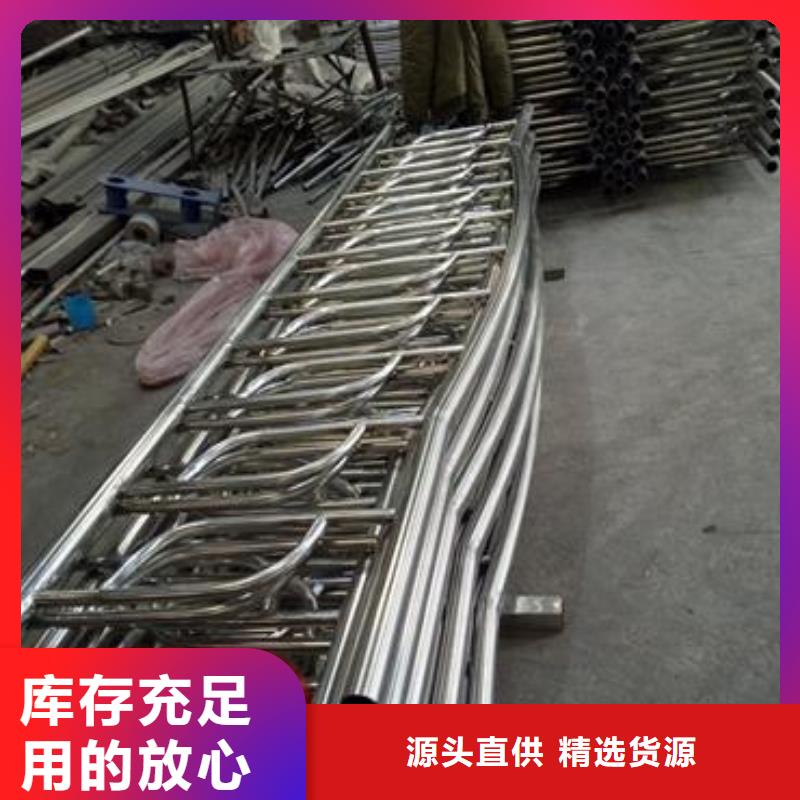 复合管-不锈钢复合管护栏批发价格通过国家检测