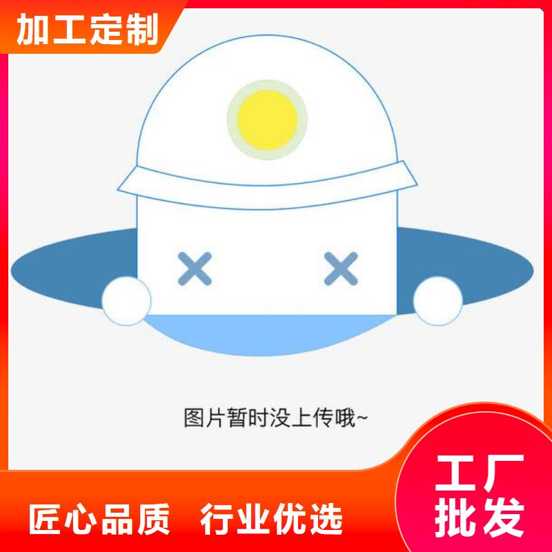 |萝北|绥滨|绥化|哈尔滨|牡丹江|大兴安岭【复合管】,不锈钢桥梁护栏资质认证-{鑫润通}