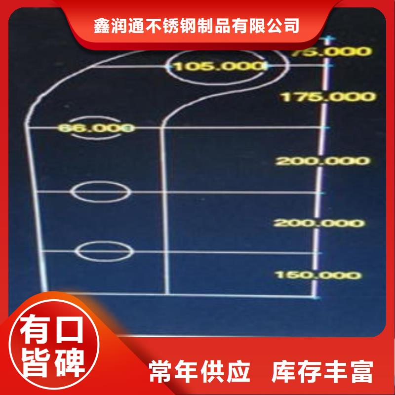 Q235材质钢板立柱切割不锈钢复合管护栏批发价格市场报价