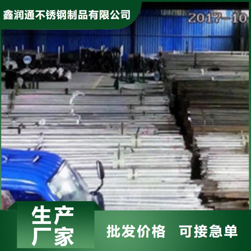 【Q235材质钢板立柱切割】不锈钢碳素钢复合管护栏厂家常年出售