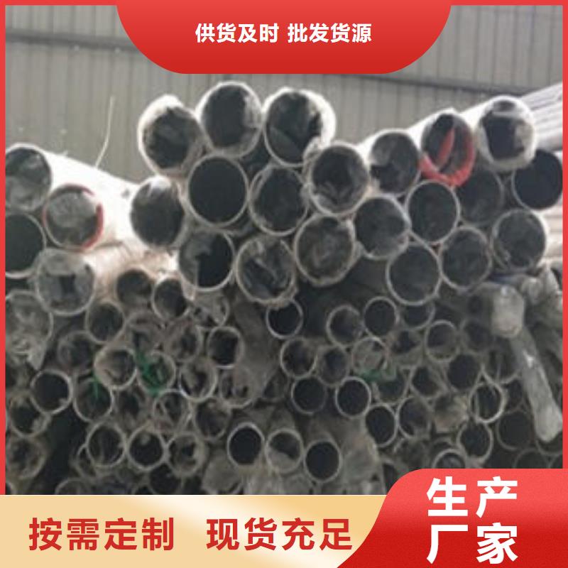【Q235材质钢板立柱切割】不锈钢碳素钢复合管护栏厂家常年出售