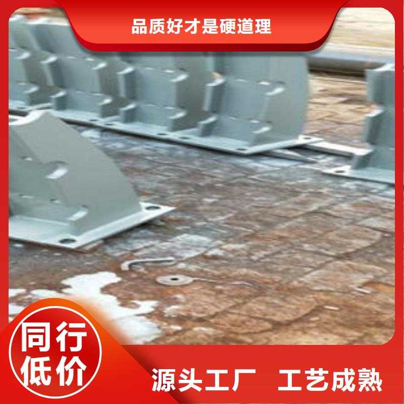 桥梁防撞支架_201不锈钢复合管护栏厂家质量检测
