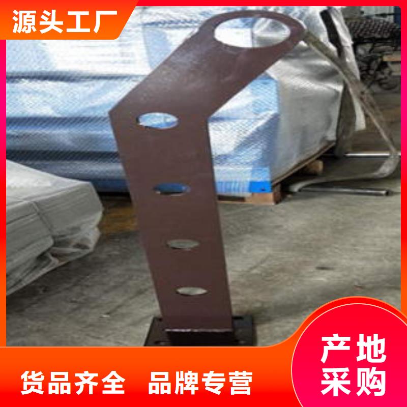 【道路隔离栏杆】不锈钢复合管价格品质服务