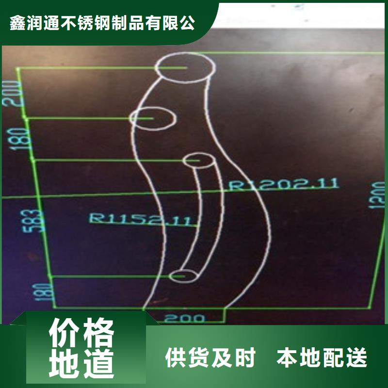 不锈钢复合管201不锈钢复合管护栏厂家详细参数