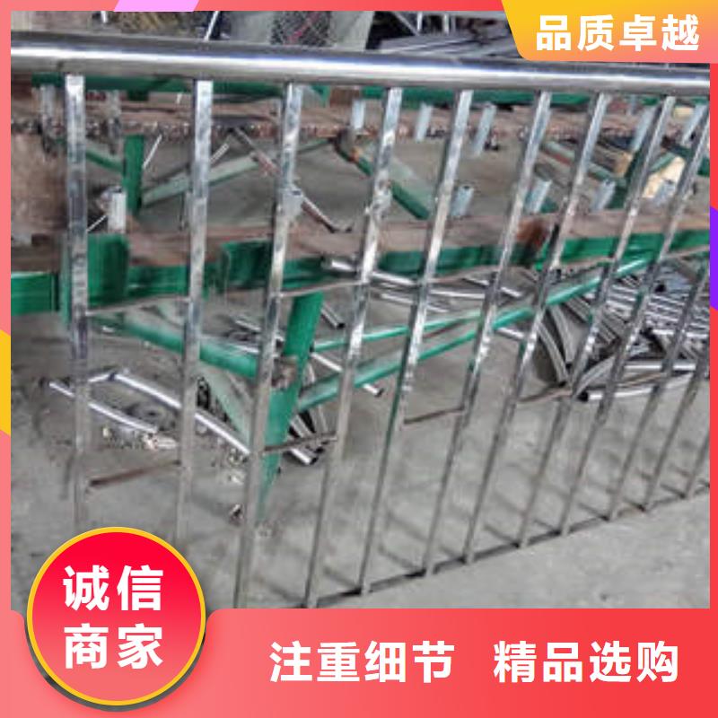 不锈钢复合管不锈钢复合管护栏批发价格卓越品质保障