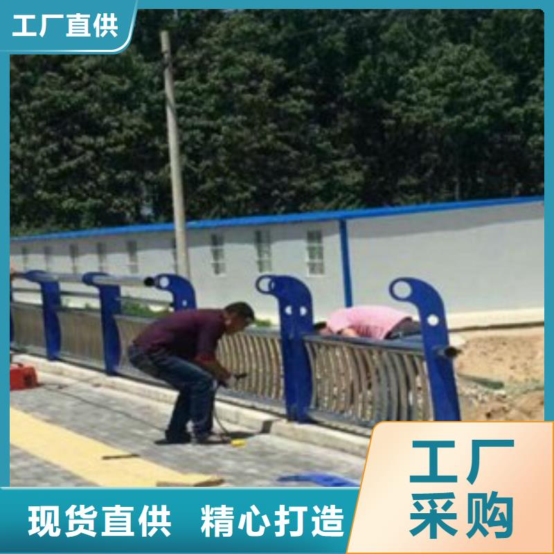 不锈钢复合管桥梁护栏生产厂家品质可靠