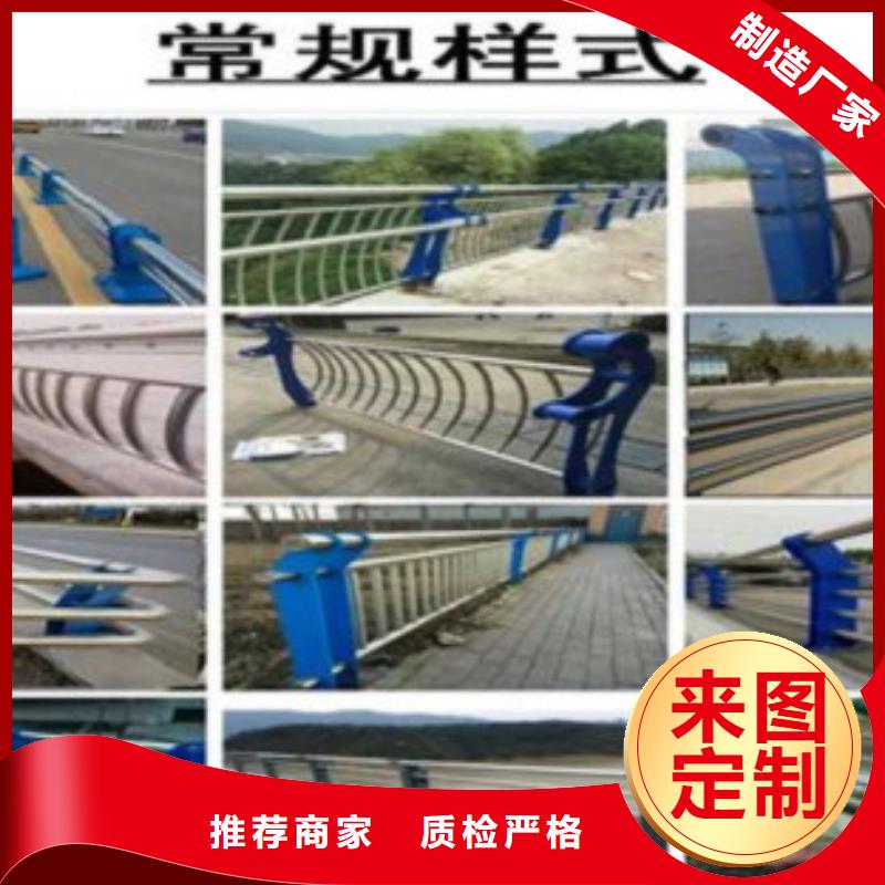 不锈钢复合管不锈钢桥梁护栏定制速度快工期短