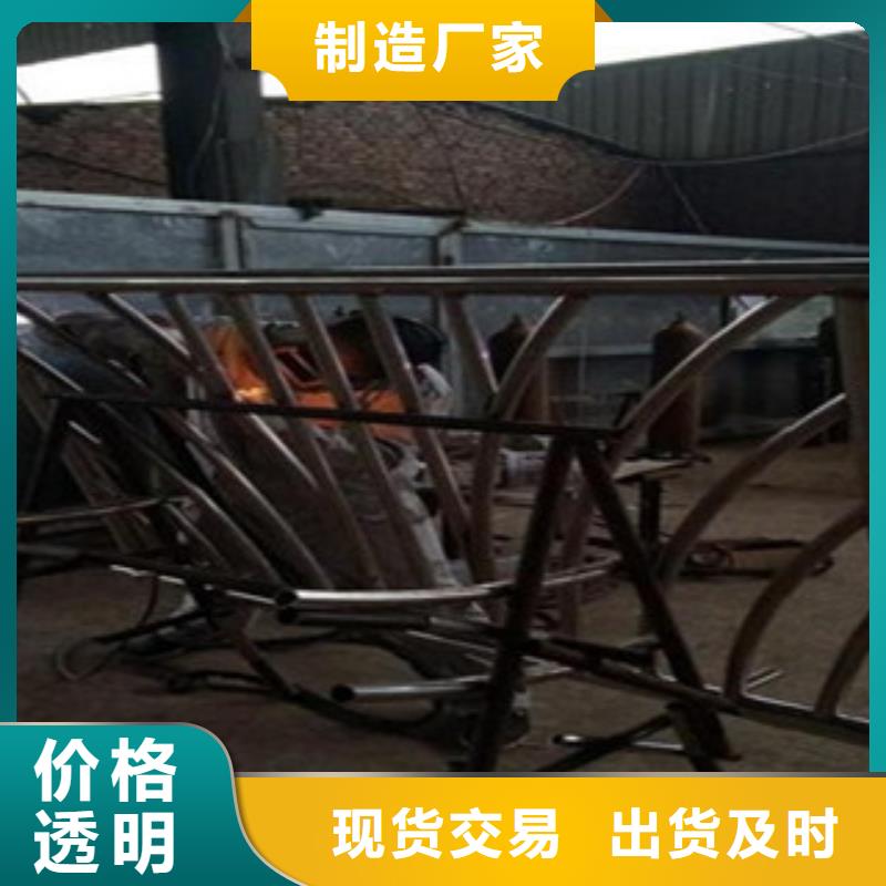 不锈钢复合管不锈钢复合管厂家源头厂家直销