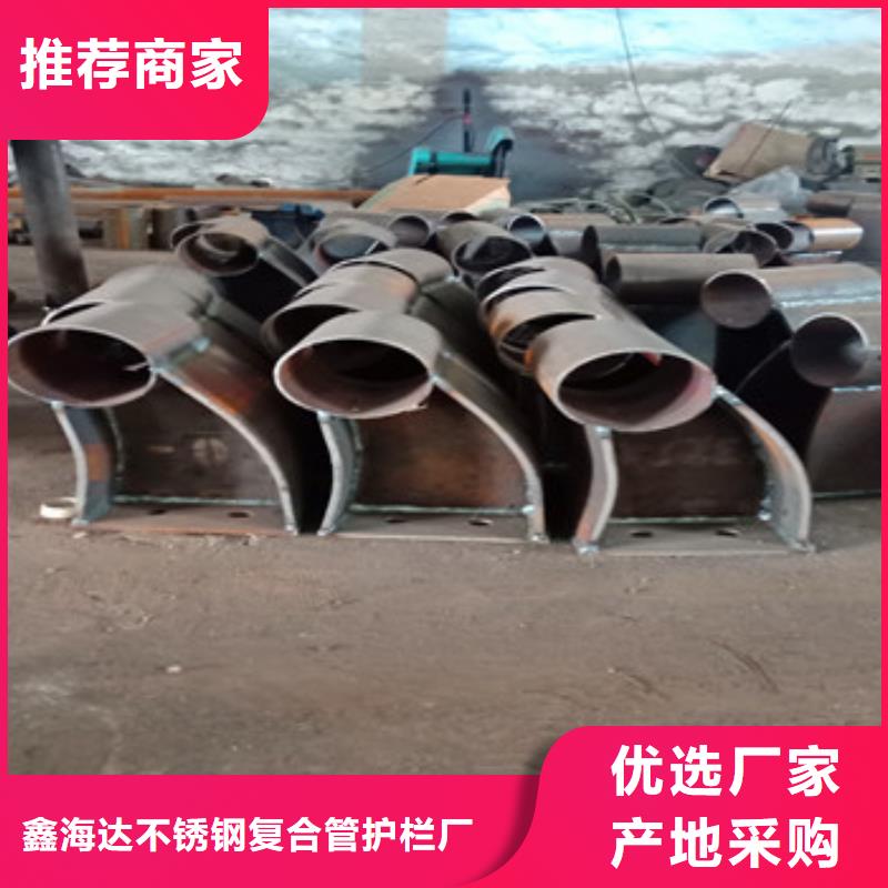 不锈钢复合管栏杆_公路防撞护栏每个细节都严格把关