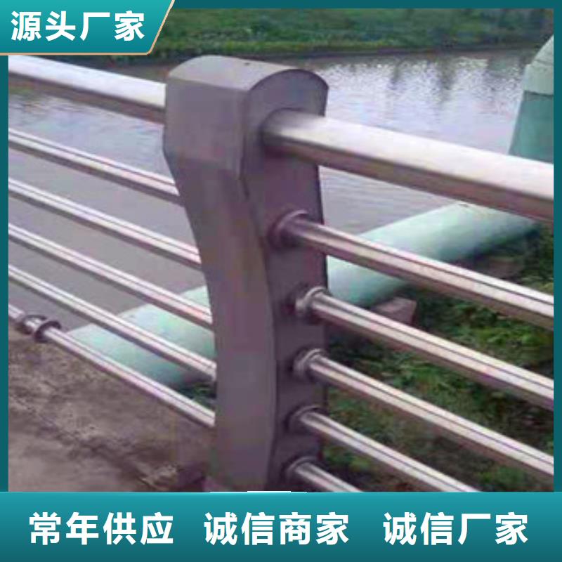 不锈钢复合管栏杆不锈钢立柱厂家采购