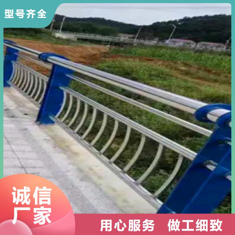 【不锈钢复合管护栏【景观】护栏厂家新品】