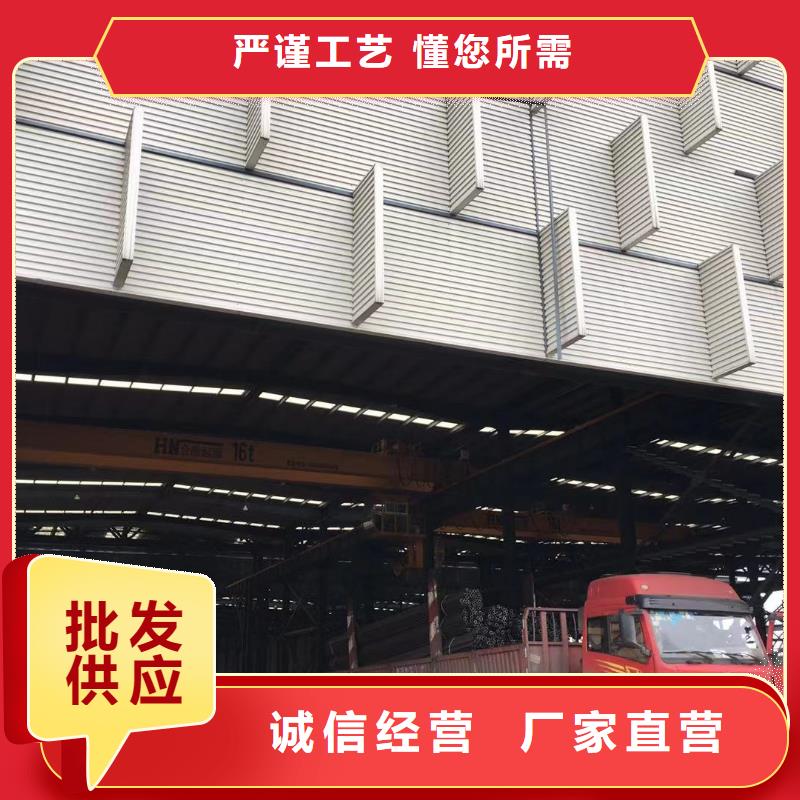 板材报价价格地道