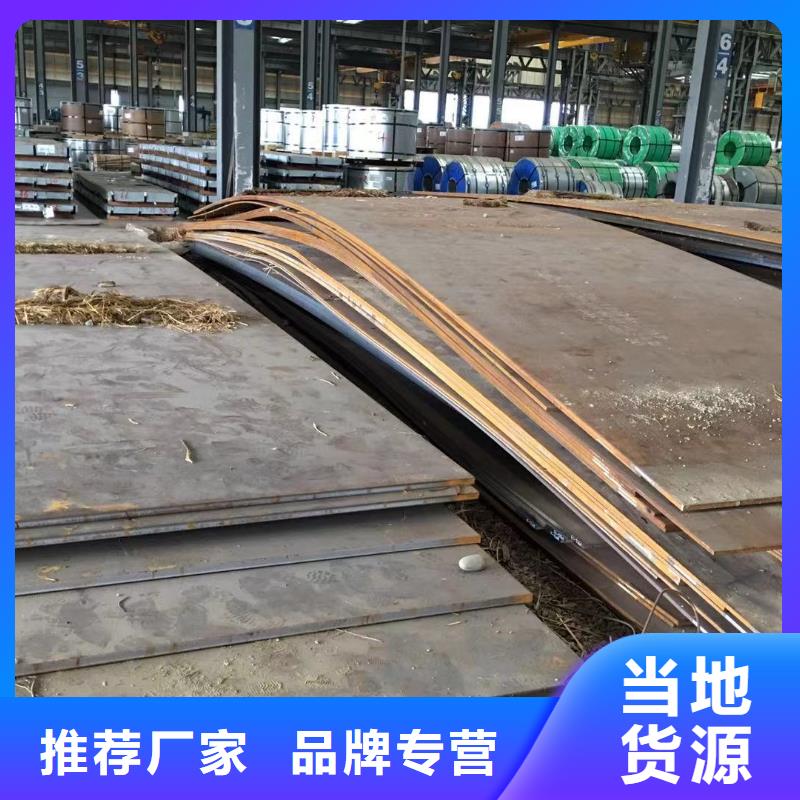 板材,成都H型钢价格定制零售批发