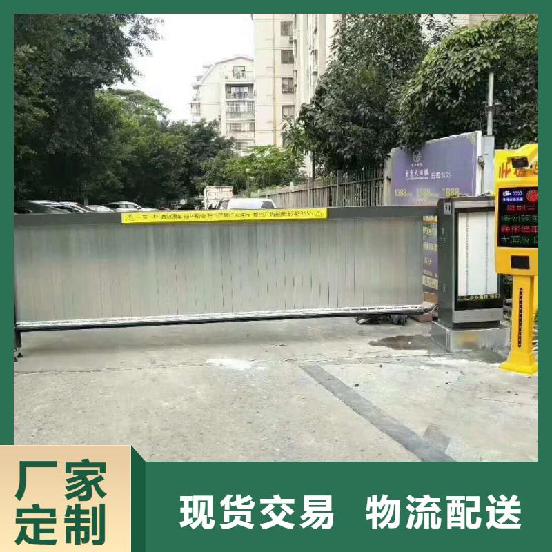 货源【 道闸按需定制真材实料】