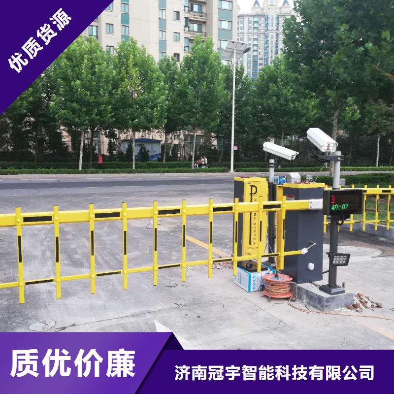 货源【 道闸按需定制真材实料】