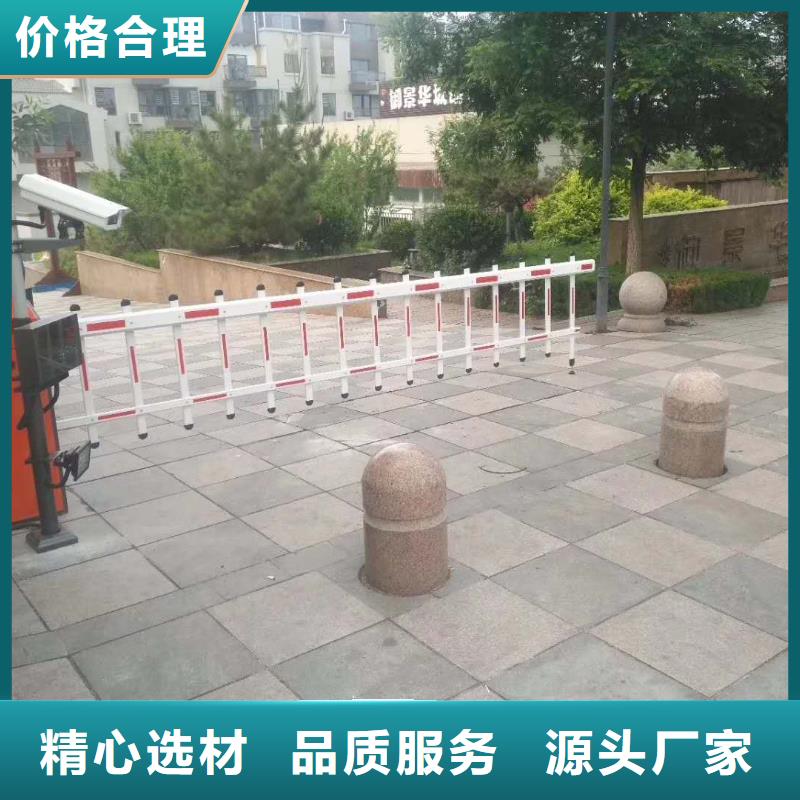 【 道闸源头厂商】选择我们没错