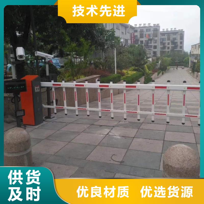 货源【 道闸按需定制真材实料】