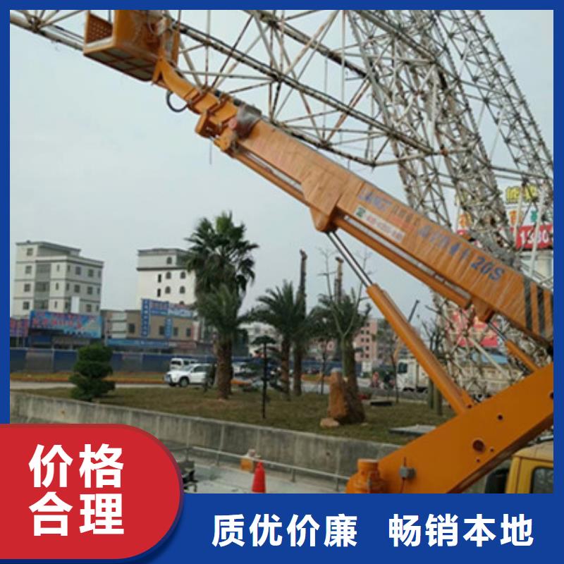 《中桥建》双峰|新化|株洲|郴州|怀化|邵阳|湘潭|张家界升降平台租赁优质货源货源