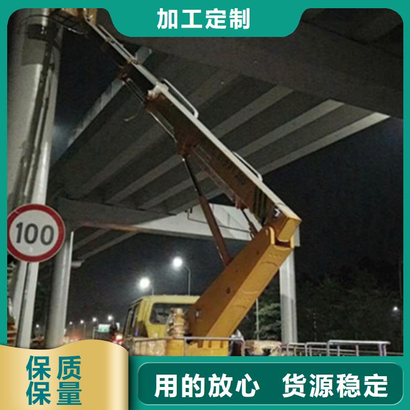 【 升降平台租赁质量优选】|-中桥建设备(北京市分公司)