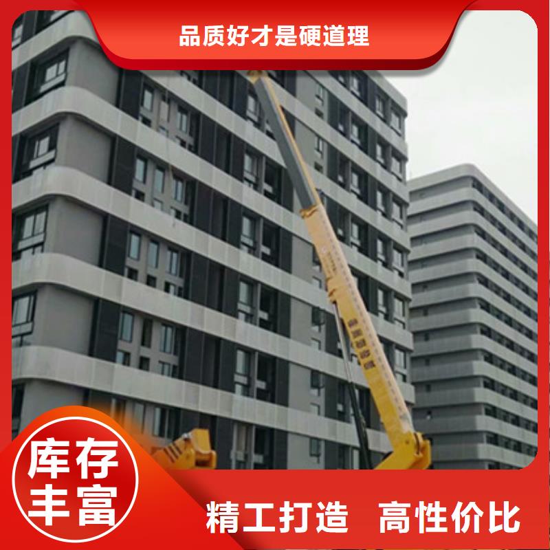 《中桥建》双峰|新化|株洲|郴州|怀化|邵阳|湘潭|张家界升降平台租赁优质货源货源