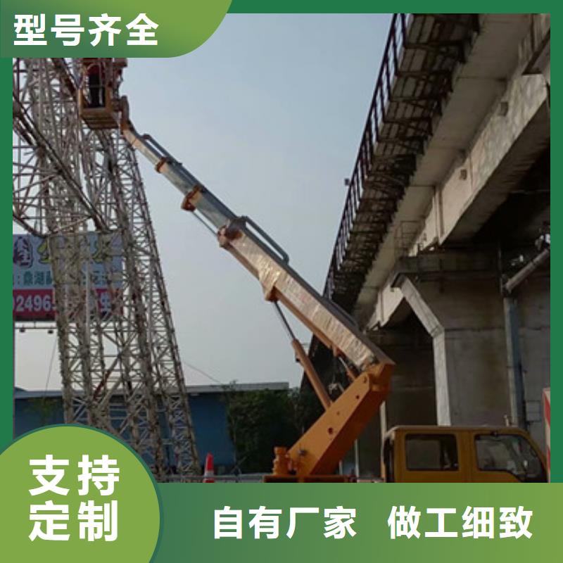 【 升降平台租赁质量优选】|-中桥建设备(北京市分公司)