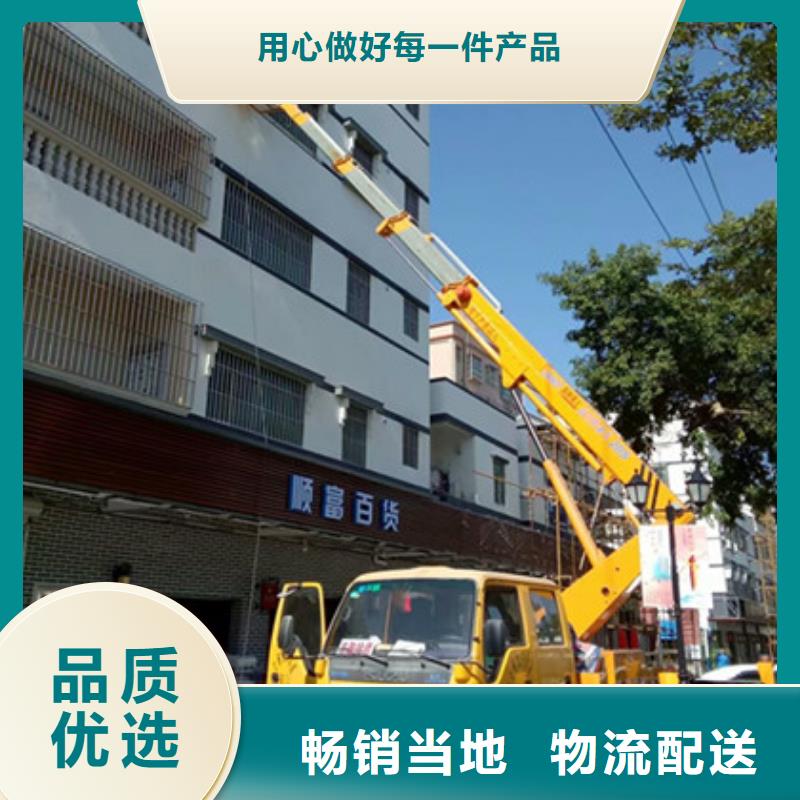 《中桥建》双峰|新化|株洲|郴州|怀化|邵阳|湘潭|张家界升降平台租赁优质货源货源